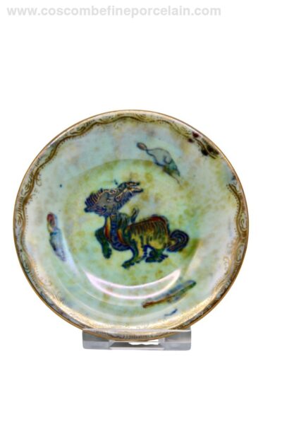 Wedgwood Green Lily Tray Lustre Daisy Makeig-Jones Dragons