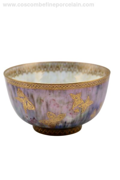 Wedgwood Green Red Lustre Boston Cup Butterflies Z4831