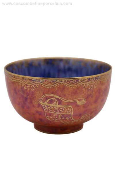 Wedgwood Lustre Oriental motifs Bowl
