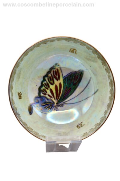 Wedgwood Orange Lustre Boston Cup Butterfly Z4830